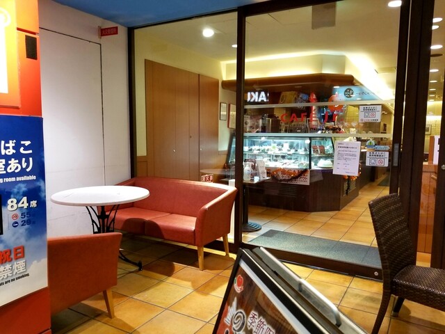 イタリアン トマト カフェジュニア 池袋東口店 Italian Tomato Cafe Jr 池袋 カフェ 食べログ イタリアン トマト カフェジュニア 池袋東口店 Italian Tomato Cafe Jr 池袋 カフェ 食べログ