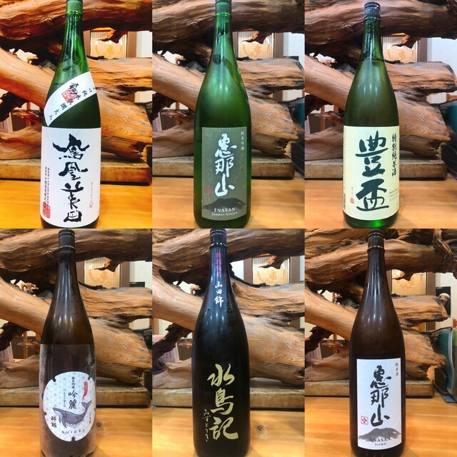 寿屋　寿庵（じゅあん） - 広瀬通（そば）の写真