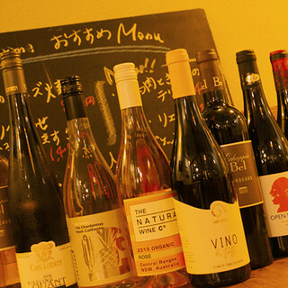 We have a carefully selected lineup of wines from all over the world ♪ Try our homemade sangria too!