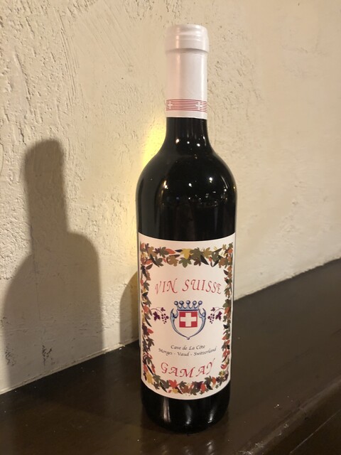 Ishigama Dining DAI photo 2