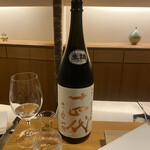 お座敷 天婦良 あやめ - 