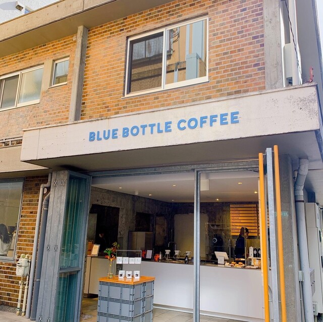 ブルーボトルコーヒー 三軒茶屋カフェ Blue Bottle Coffee 三軒茶屋 コーヒー専門店 食べログ