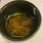 お座敷 天婦良 あやめ - 