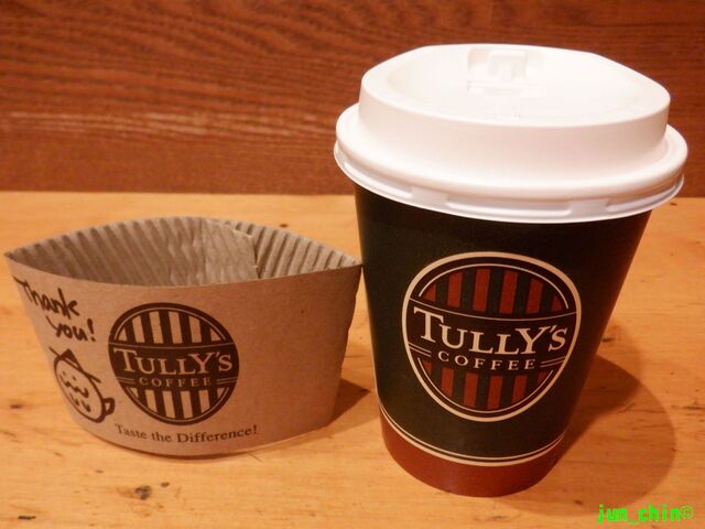 タリーズコーヒー 五反田西店の料理の写真
