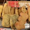 Kushikatsu Tanaka - 串揚げ五品盛り
                牛、豚、海老、レンコン、玉ねぎ
                2020.10