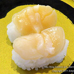 Hama sushi - 