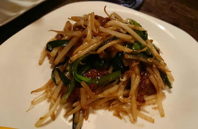 ふれあい酒場 がじゅまる - 上盛岡（居酒屋）の写真