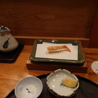 天冨良 よこ田 - 