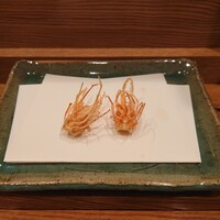 天冨良 よこ田 - 