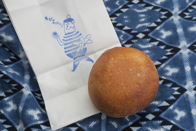 モジャのパン 宮古島市 パン 食べログ モジャのパン 宮古島市 パン 食べログ