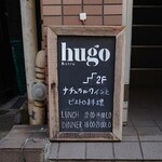 hugo - 