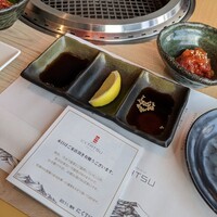 近江うし焼肉 にくTATSU 銀座店 - 