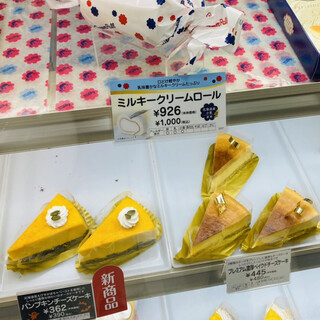 兵庫駅でおすすめの美味しいケーキをご紹介 食べログ