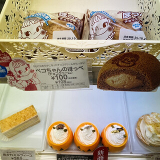 神戸市兵庫区でおすすめの美味しいケーキをご紹介 食べログ