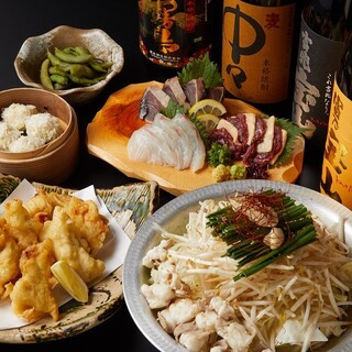 人気のもつ鍋 国産ぷりぷり醤油 牛もつ鍋コース7品 お料理のみ 4000円 3000円 税抜 薩摩ごかもん 梅田茶屋町本店 さつまごかもん 大阪梅田 阪急 居酒屋 食べログ 人気のもつ鍋 国産ぷりぷり醤油 牛もつ鍋コース7品 お料理のみ 4000円 3000円 税抜 薩摩ごかもん 梅田茶屋町本店 さつまごかもん 大阪梅田 阪急 居酒屋 食べログ