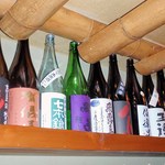 Kaisen Zan - 皆さん日本酒の評価ももっとしてほしいですね。