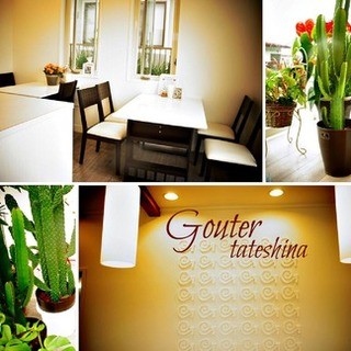 たてしな グーテ_2