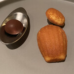 朗 長谷川稔Lab - 