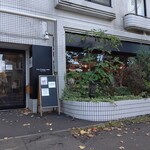 Cafe Tocoche - お店の外観