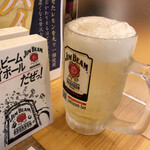 ジョニーのからあげ - ジムビームハイボール98円\(//∇//)\