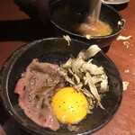 蕃 YORONIKU - 