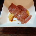 イッチュウコウ - 