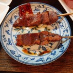 イッチュウコウ - 