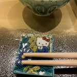 Sushi Yoshino - 