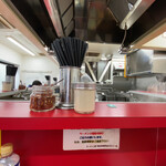 ラーメン二郎 - 