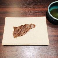 USHIMITSU NISHIAZABU - 