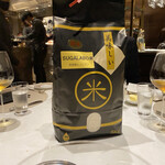 スガラボヴィー - 