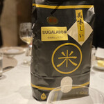 スガラボヴィー - 