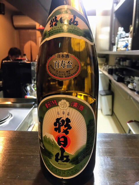 Shaisho no Daiippo photo 2