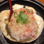 海味 はちきょう 本店 - 