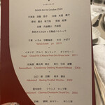 スガラボヴィー - 