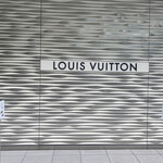 スガラボヴィー - 