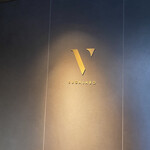 スガラボヴィー - 