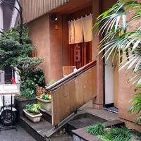 魚屋 小次朗 - 