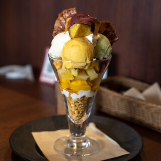 FARM PATISSERIE LE FUKASAKU_0