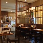 Aoyama Garari - 店内②