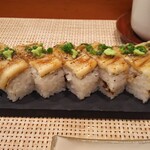 Genkai Zushi - アナゴ押し鮨  700円