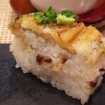 玄海鮨 - 地層の 研究