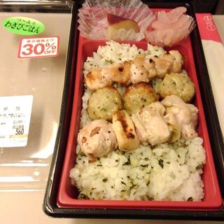 山形駅でおすすめの美味しい弁当をご紹介 食べログ 山形駅でおすすめの美味しい弁当をご紹介 食べログ