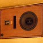 ウエスト・コースト - 