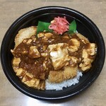 ほっともっと - 麻婆かつ丼  通常価格(590円)