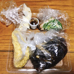 あげもん 串正 - 