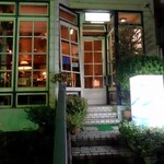 ウエスト・コースト - 