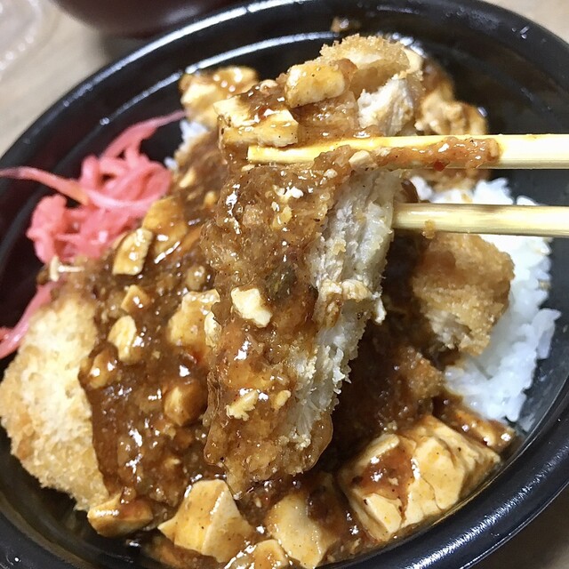 HottoMotto Haruhi Shirayamacho Ten photo 5