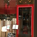 ニルヴァーナ ニューヨーク - 