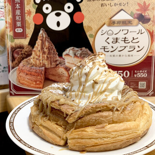 名古屋市東区でおすすめの美味しいパンをご紹介 食べログ 名古屋市東区でおすすめの美味しいパンをご紹介 食べログ